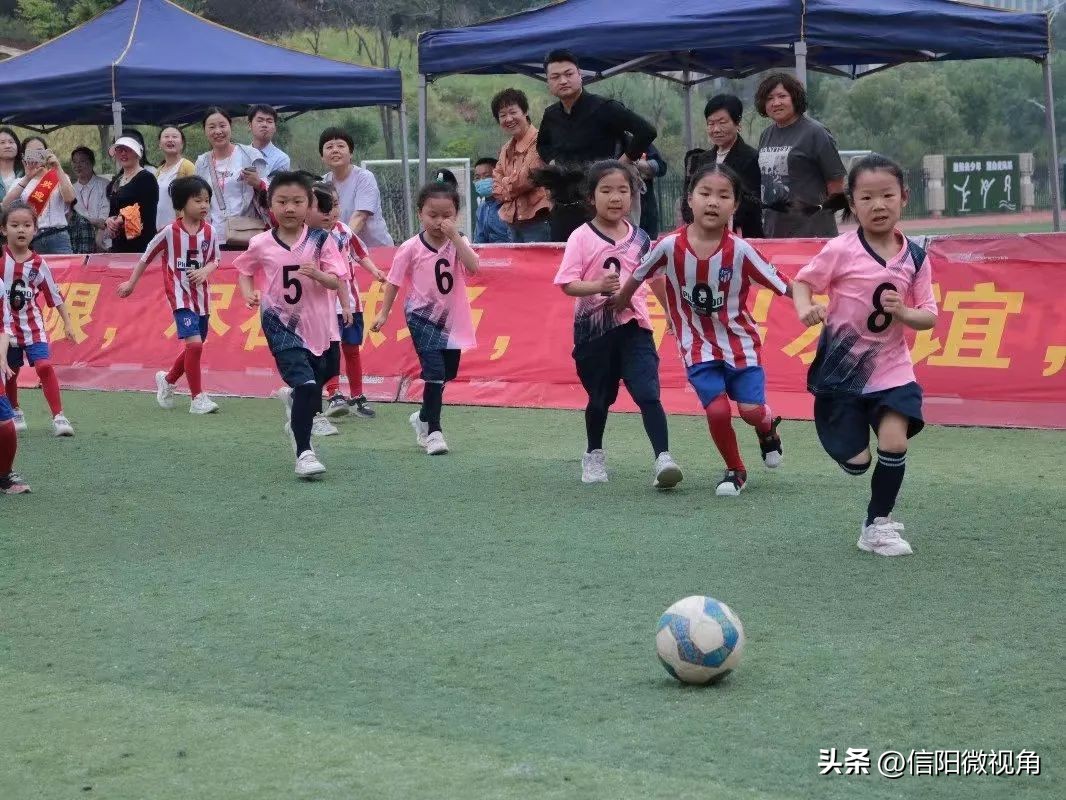 信阳市羊山外国语小学附属幼儿园,信阳羊山外国语小学足球比赛
