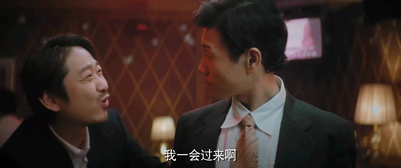 漫长的季节陈明昊,漫长的季节陈玺旭图文