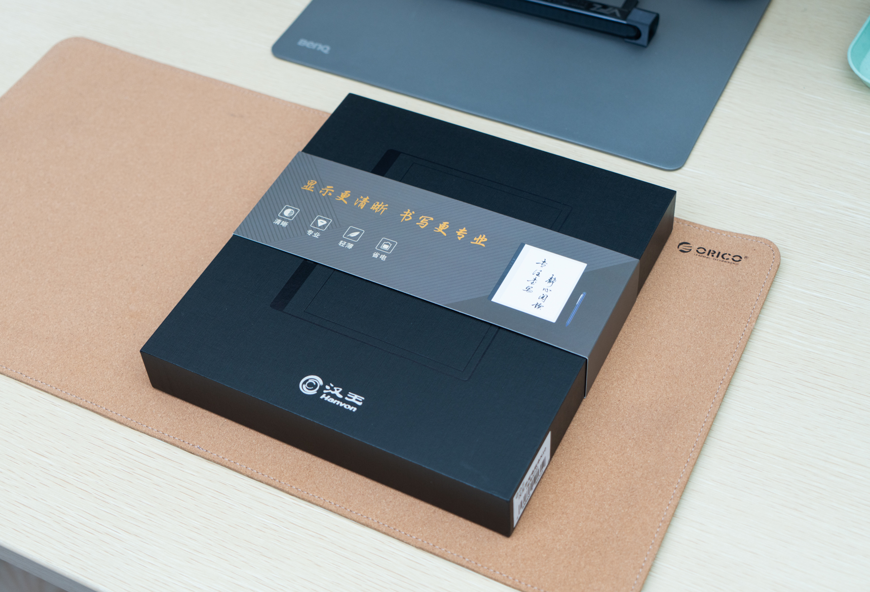 汉王n10能代替纸质书,电纸书汉王书写体验对比n10