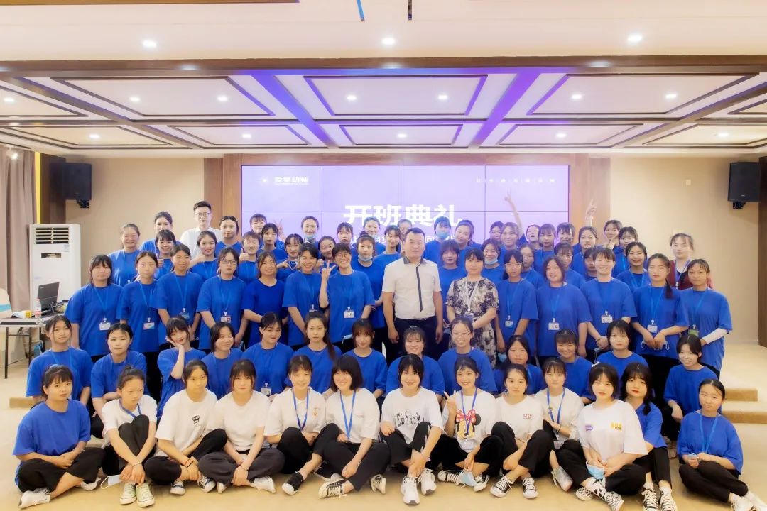 学幼师有什么好前途,男幼师就业前景