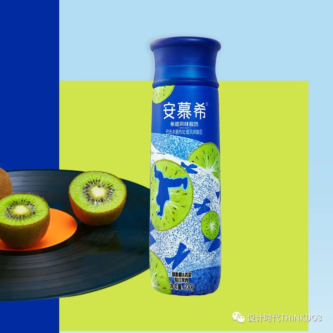 安慕希新款酸奶广告,安慕希酸奶的风格定位