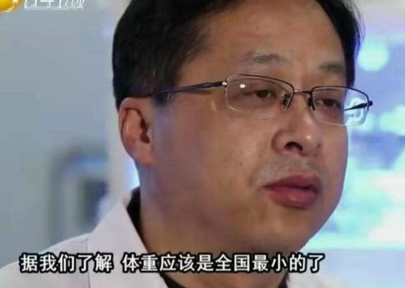 山东24岁女子诞下五胞胎,泰安24岁女子产下五胞胎多少斤