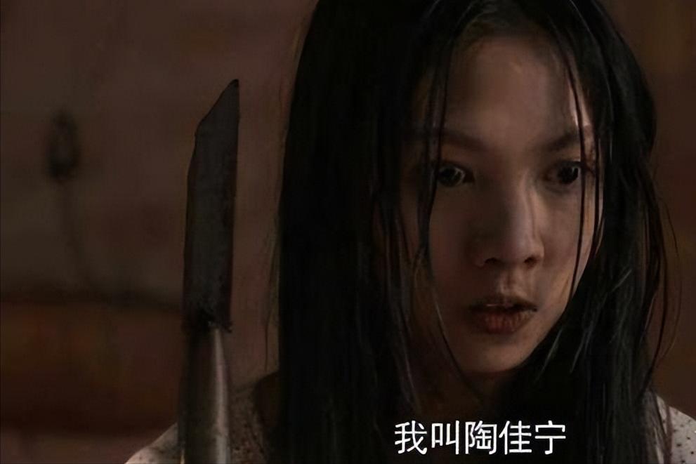 女大学生网恋，对象却是同性？被3000元卖给狗子，还生了一个儿子