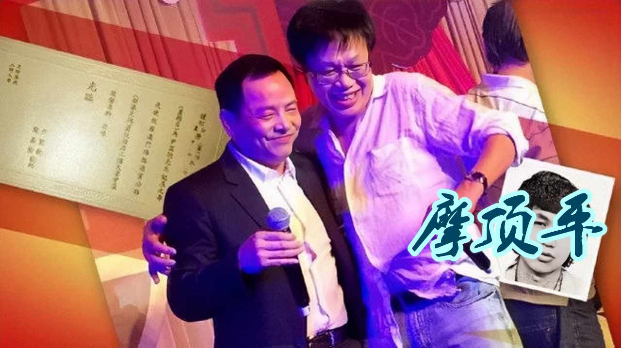 澳门司徒玉莲和崩牙合照,崩牙驹街市伟和好了吗