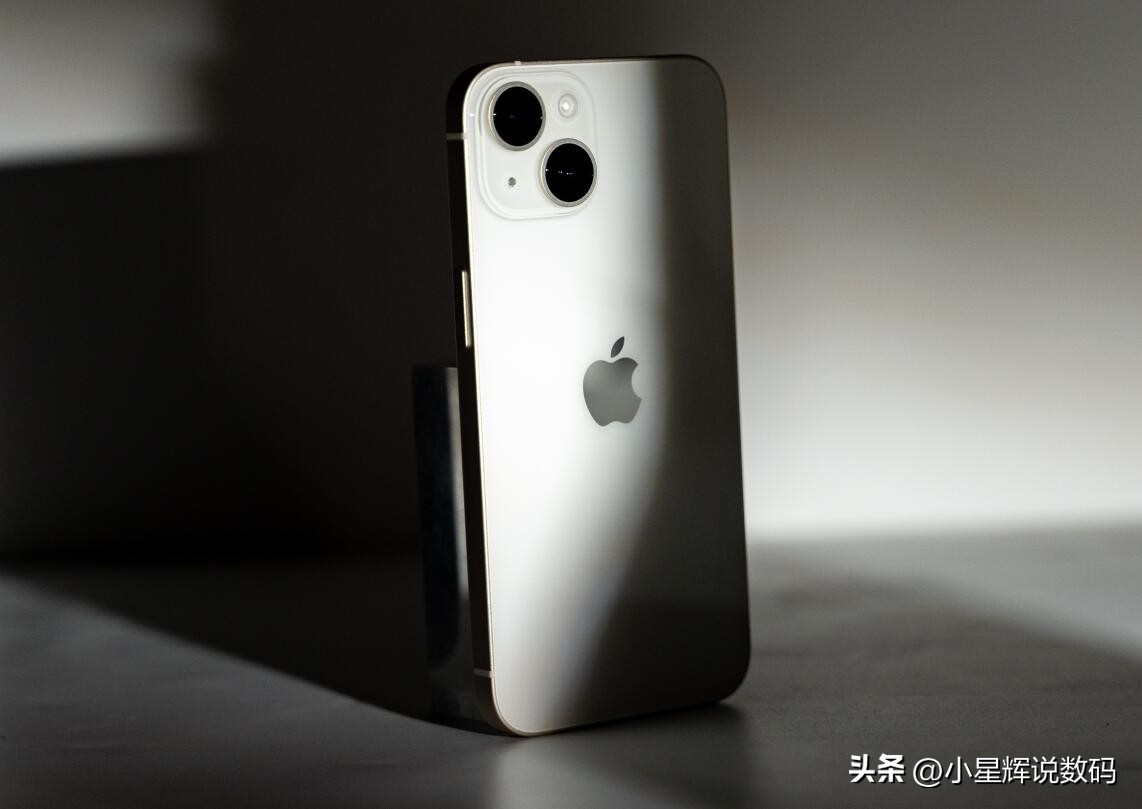 iphone14系列最新价格,iphone14系列最新价格图