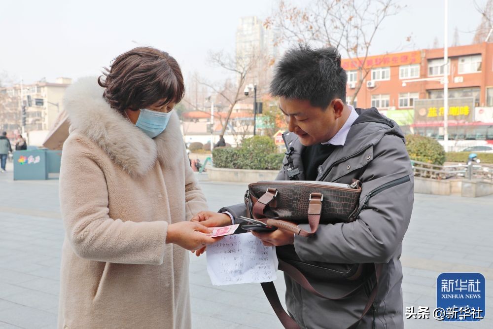 诚信大于天诚信赢天下,诚信大于天