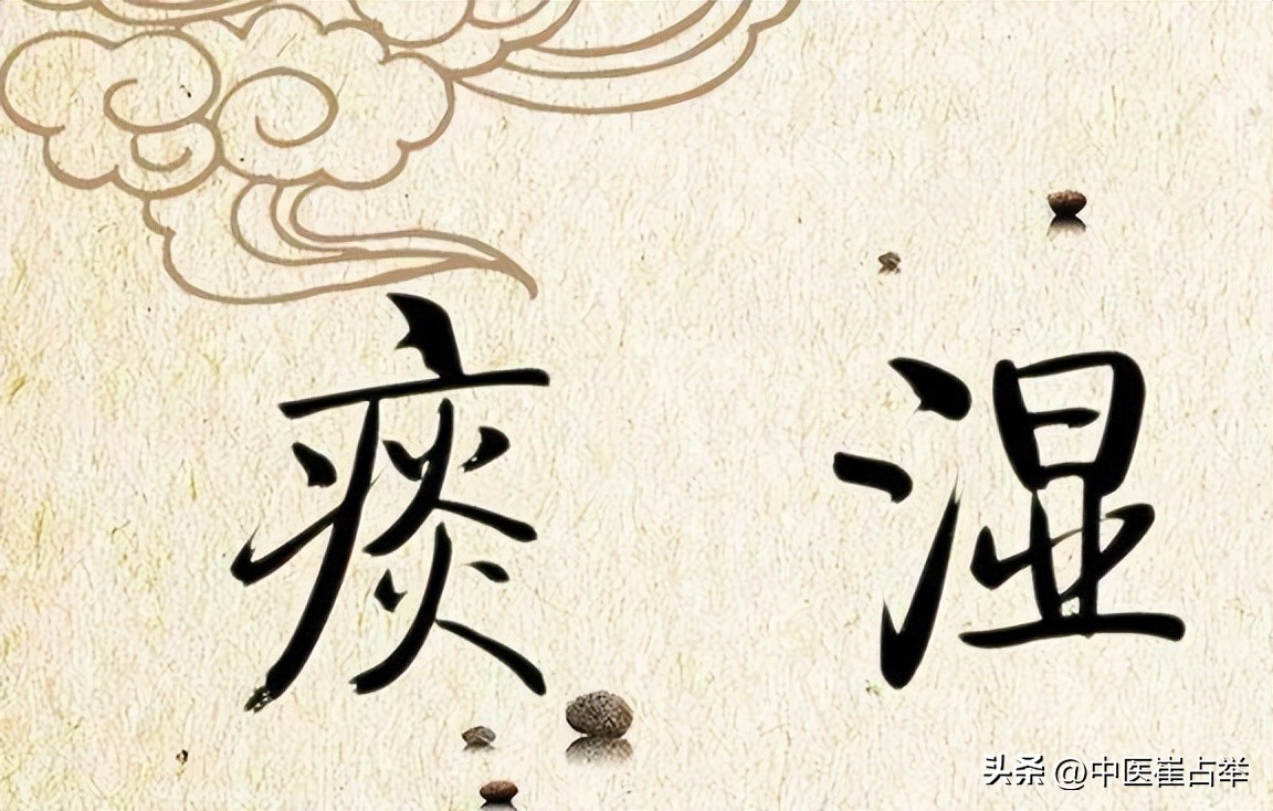 脾虚肾虚引起眼袋黑眼圈吃什么药,眼袋大是肾虚还是脾虚吃什么食材