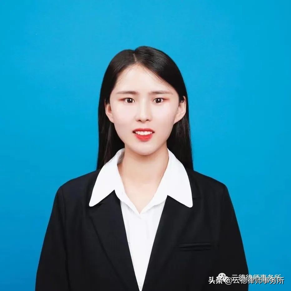 云德交通事故判决,云德案件终结执行