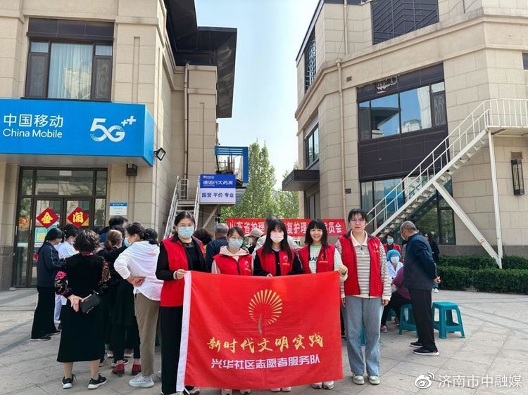 义诊进乡村服务暖民心,义诊进社区便民服务暖心