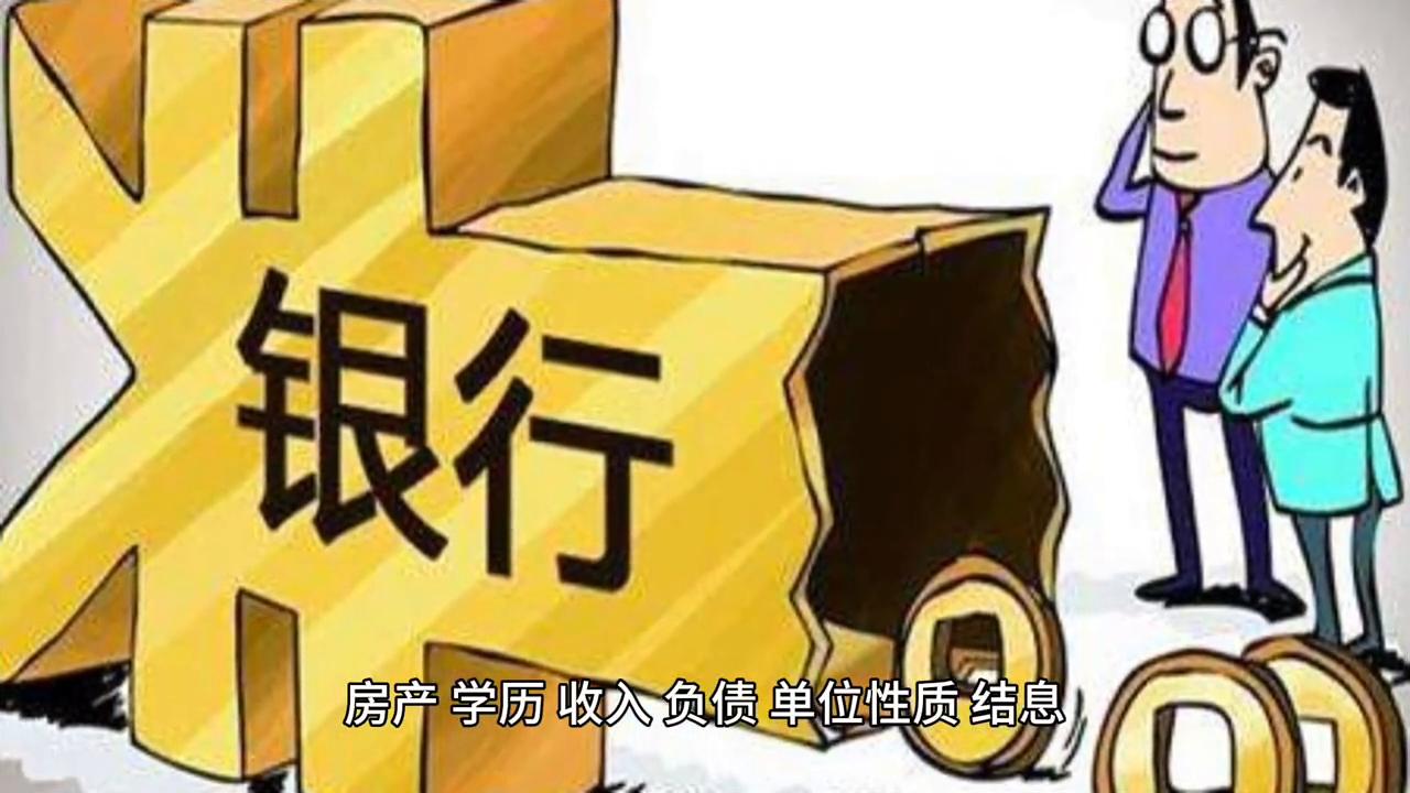 只有打卡工资可以申请什么贷款,只有打卡工资可以贷10万吗