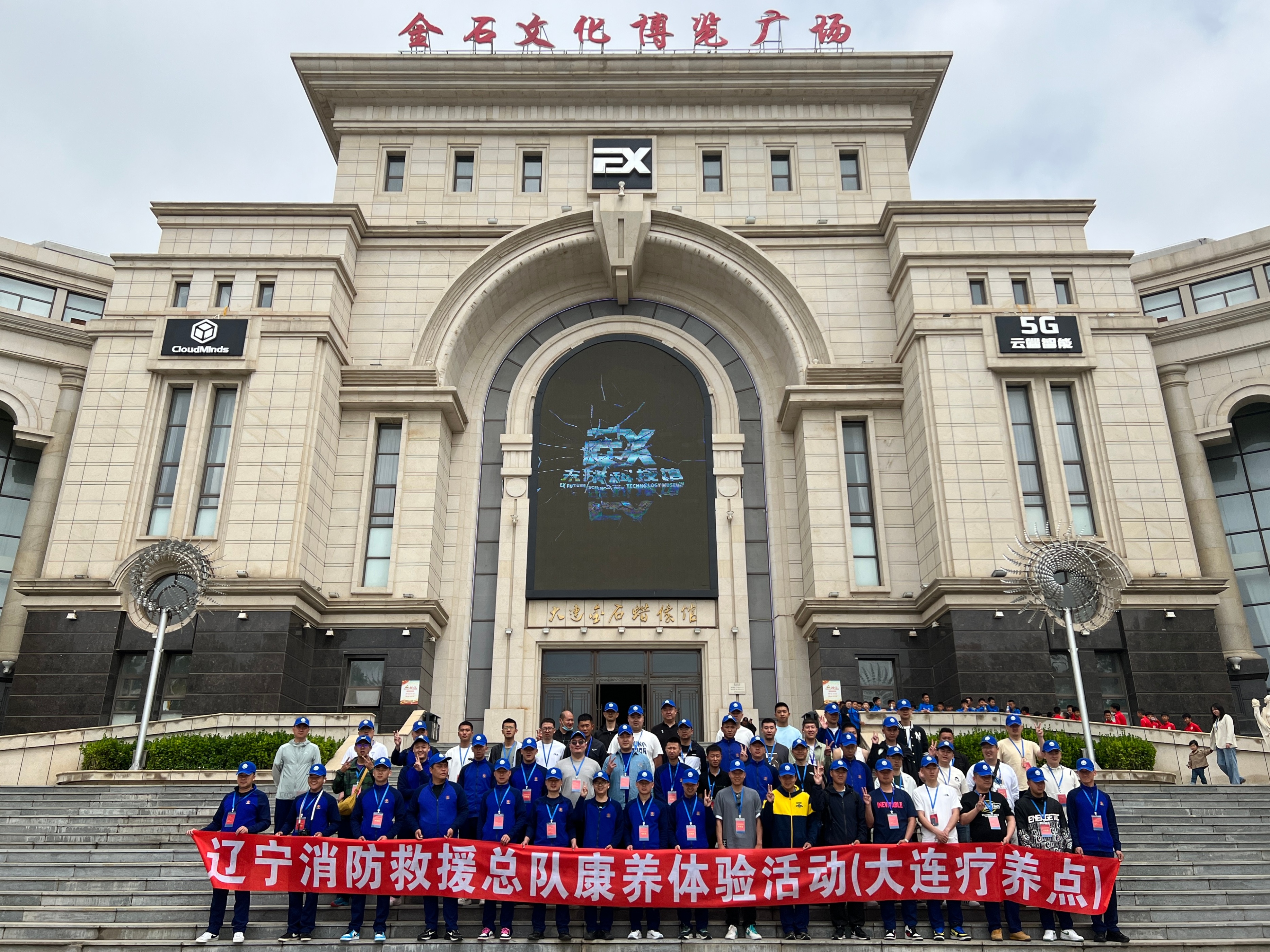 暖心服务送关爱,贴心服务助力精准康复