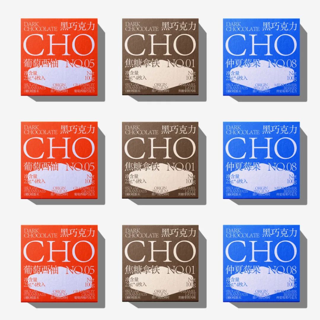 2023新款巧克力礼盒,巧克力最新款礼盒包装