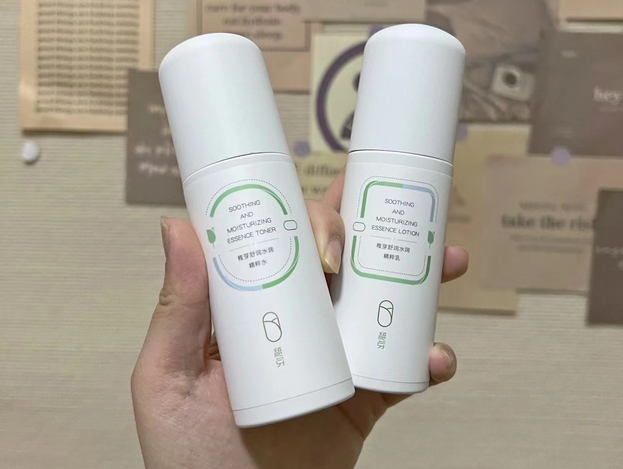 适合孕妇使用的清爽型水乳,保湿效果好的水乳推荐孕妇可用