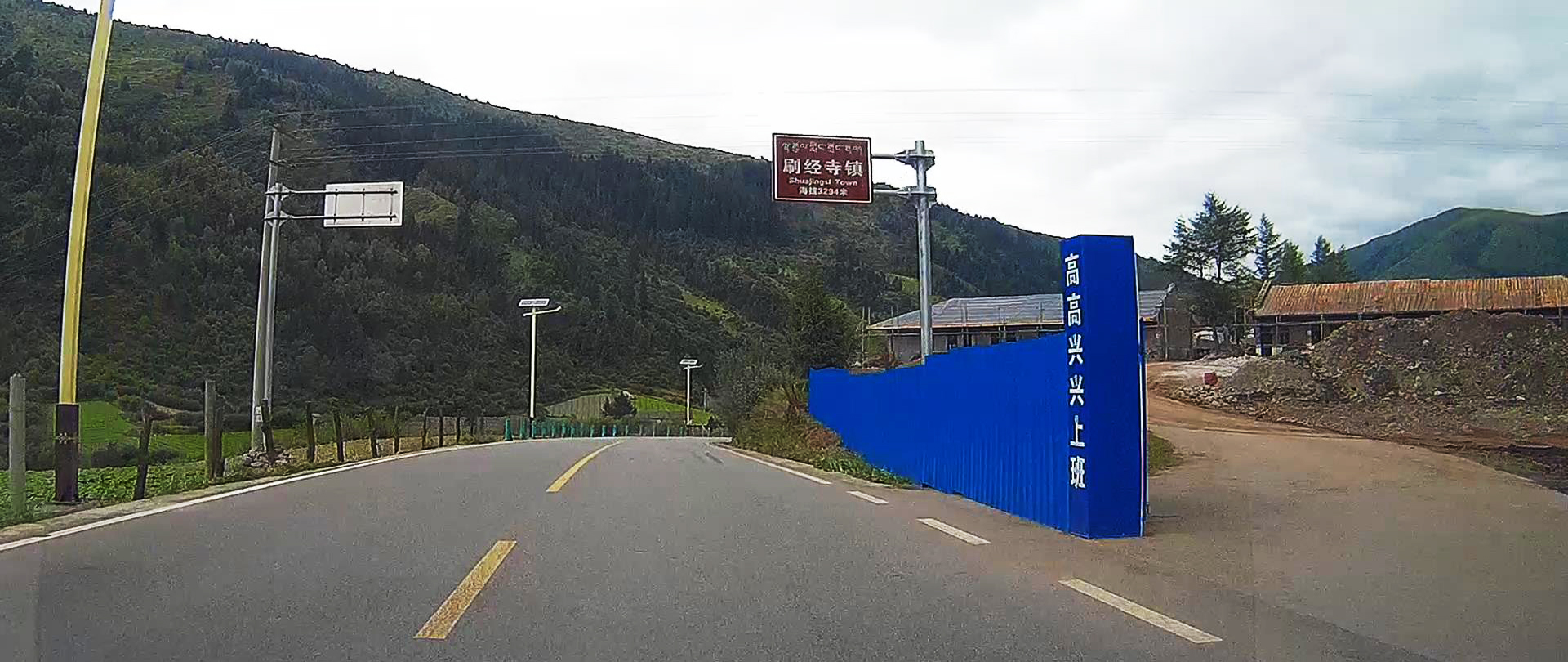 西部大草原旅游攻略,四川红原大草原自驾旅游攻略