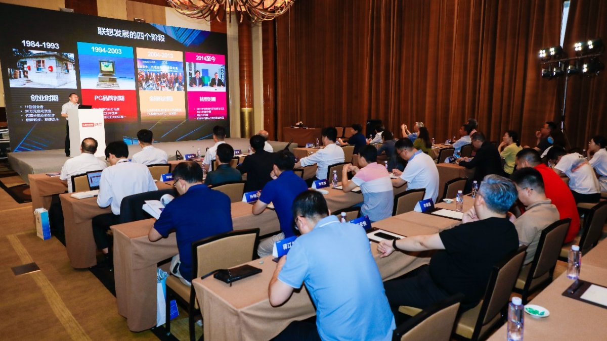 校企携手产教共赢，联想助推天津智慧职教高质量发展