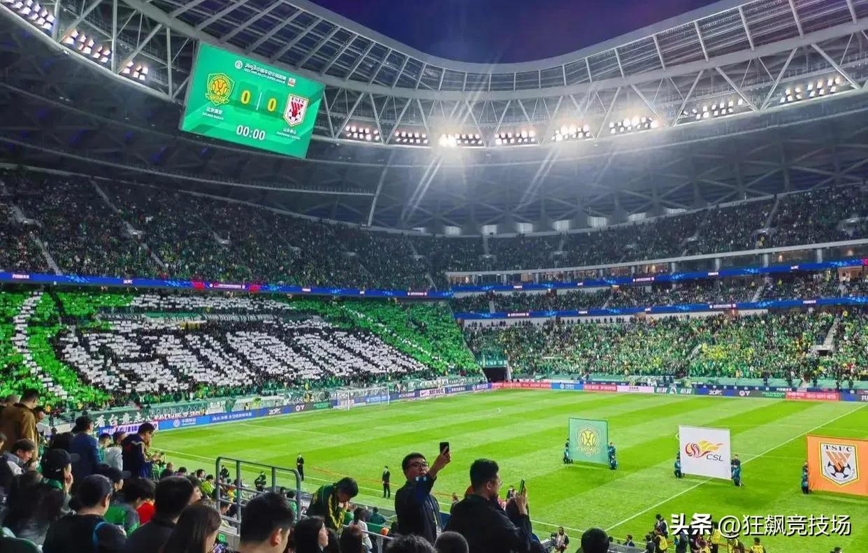 中超开幕式开幕,中超开幕式武汉卓尔入场