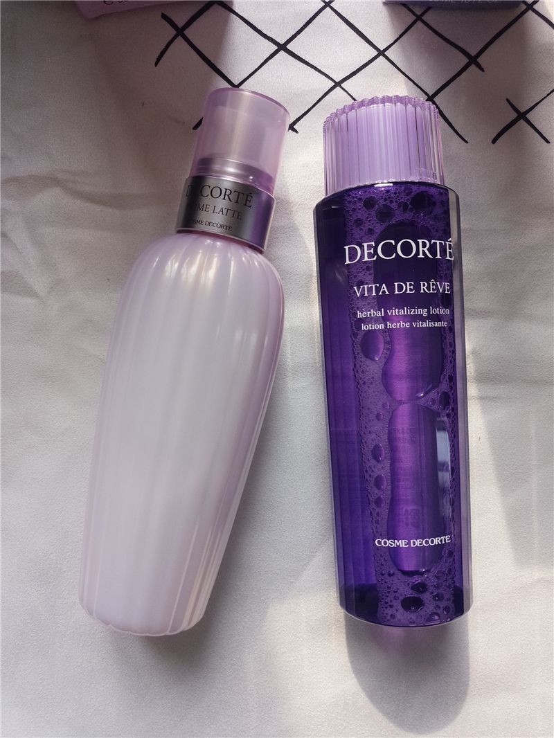 水乳套装补水保湿美白淡斑希芸,水乳套装抗皱紧致希芸