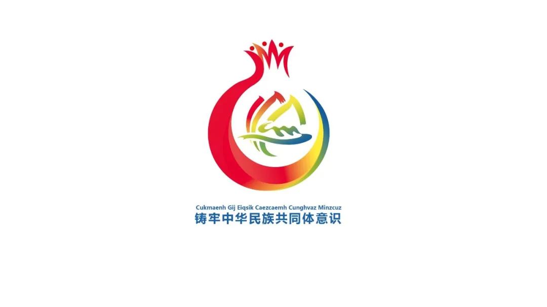 广西壮族自治区第十五届运动会群众赛事活动“乳泉井杯”篮球比赛火热进行中