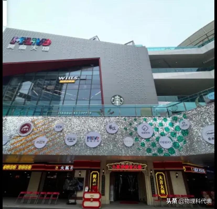 天河区未来发展的重点方向,天河东圃发展前景怎么样