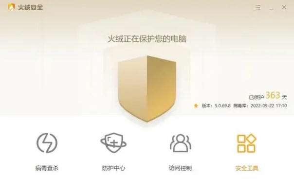 r星错误代码7002.1,r星注册账号昵称无效字符怎么办