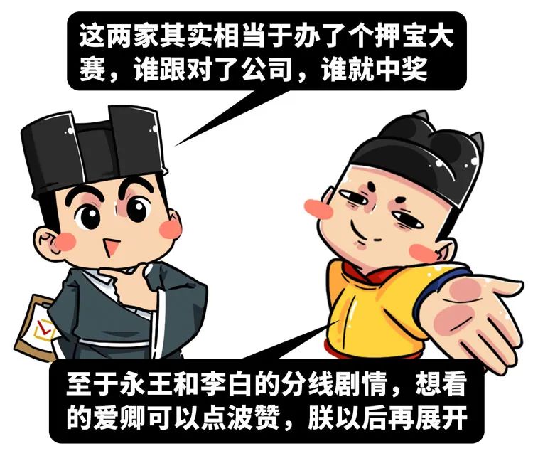 李亨的视频,李亨视频