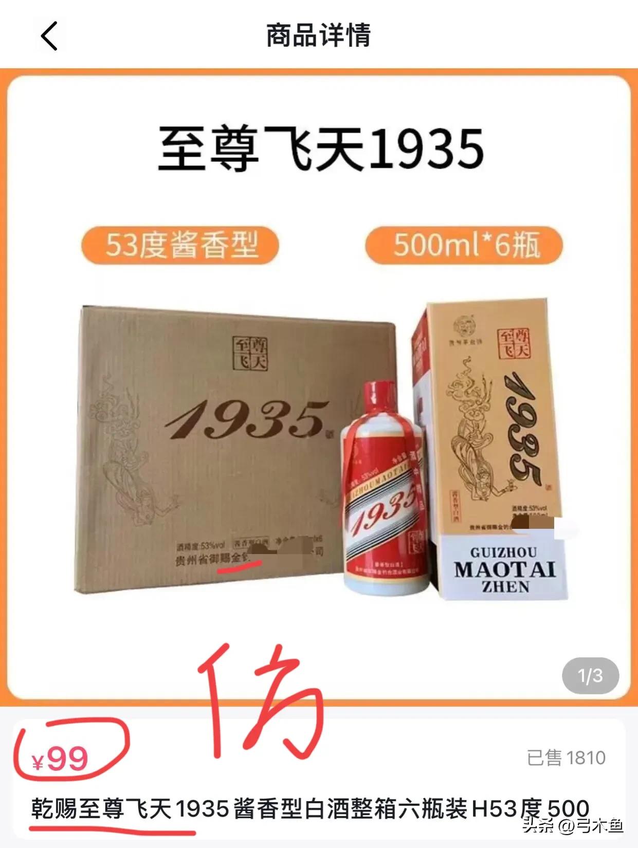 拼多多百亿补贴对京东影响大吗,京东上线百亿补贴拼多多什么反应