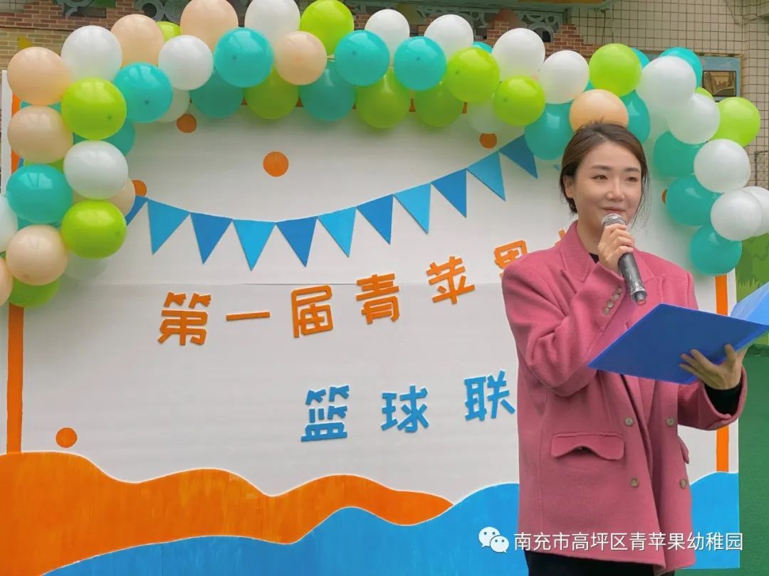 2019小篮球比赛南充,南充市青苹果国际幼稚园