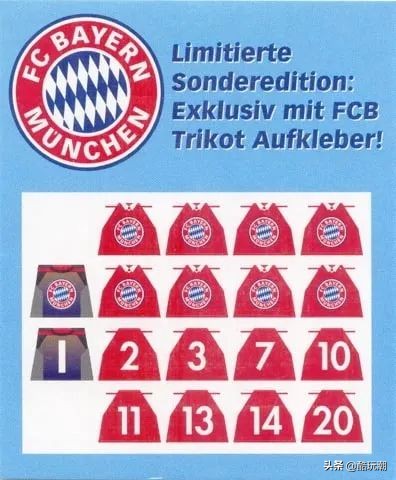 乐高酣畅淋漓的足球赛,新款足球套装