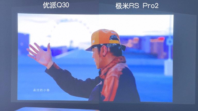 极米投影仪4k深度测评,4k投影仪宏碁对比极米