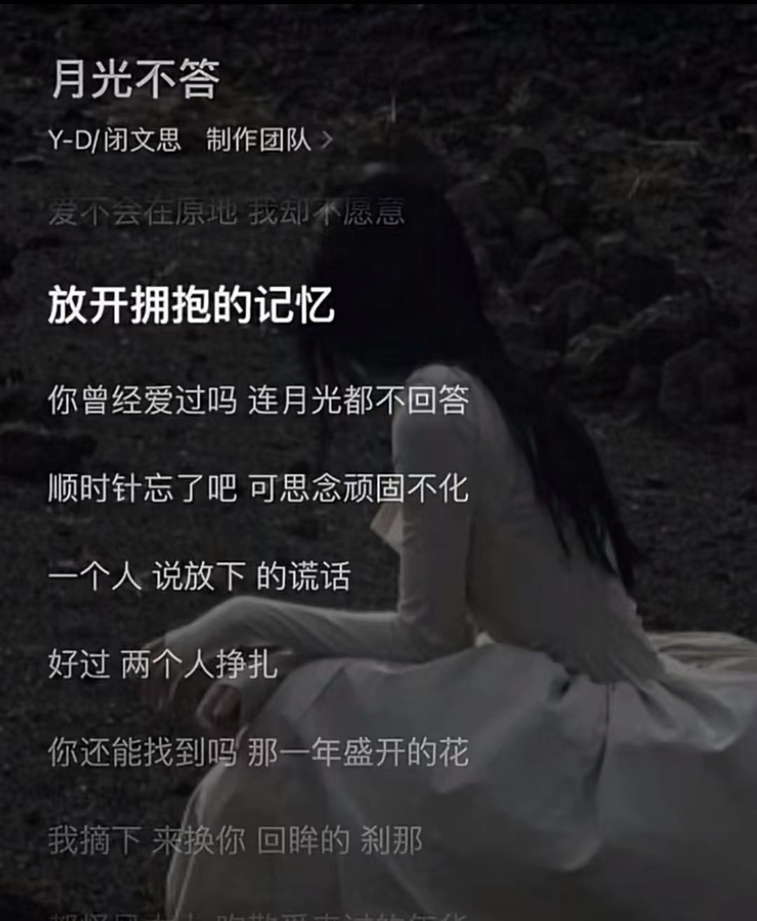 你的微信昵称已经暴露了你的内心,你的微信名代表了你的性格特征