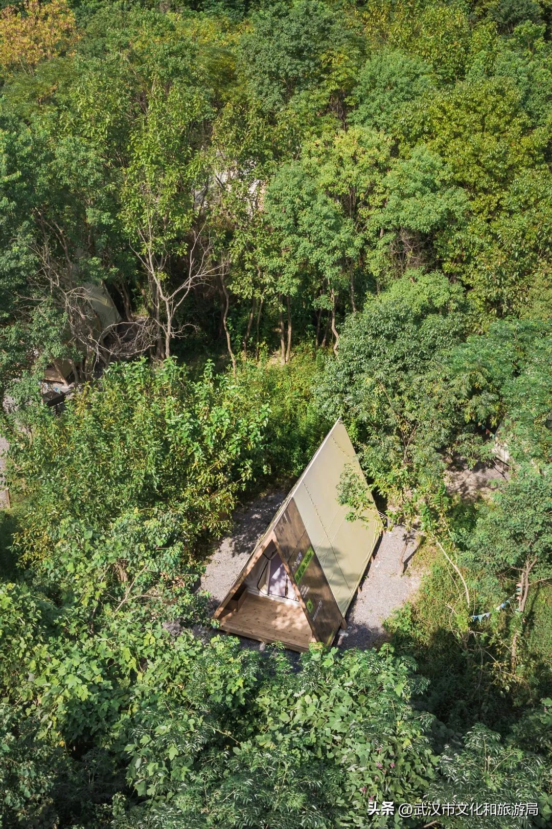 端午游攻略视频,端午出行攻略视频