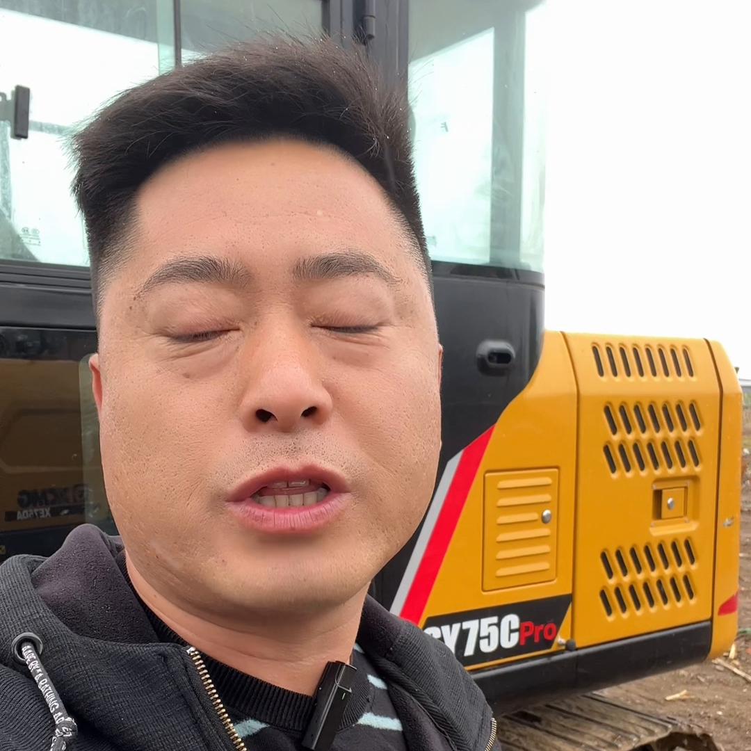 网友说定金要不要退,刚交了定金就降价怎么维权