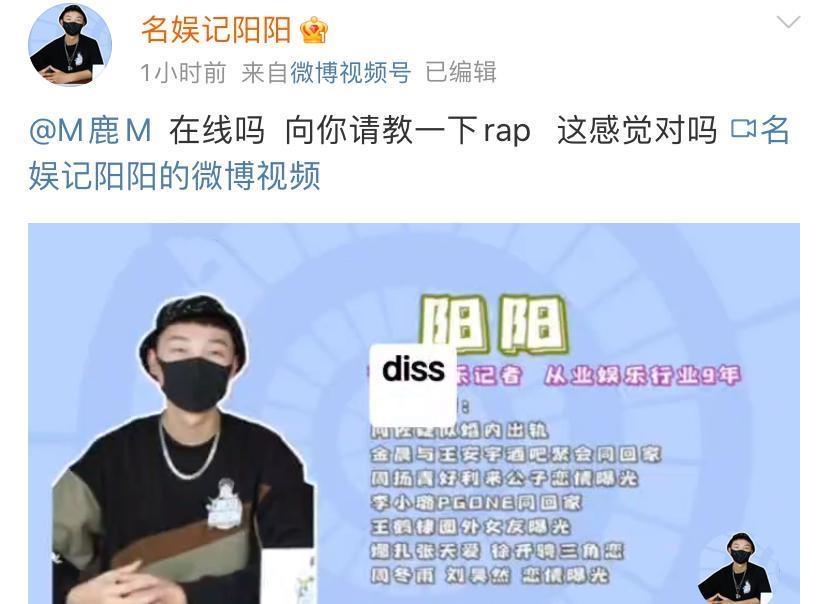 鹿晗被路人偶遇的视频,鹿晗偶遇粉丝打招呼