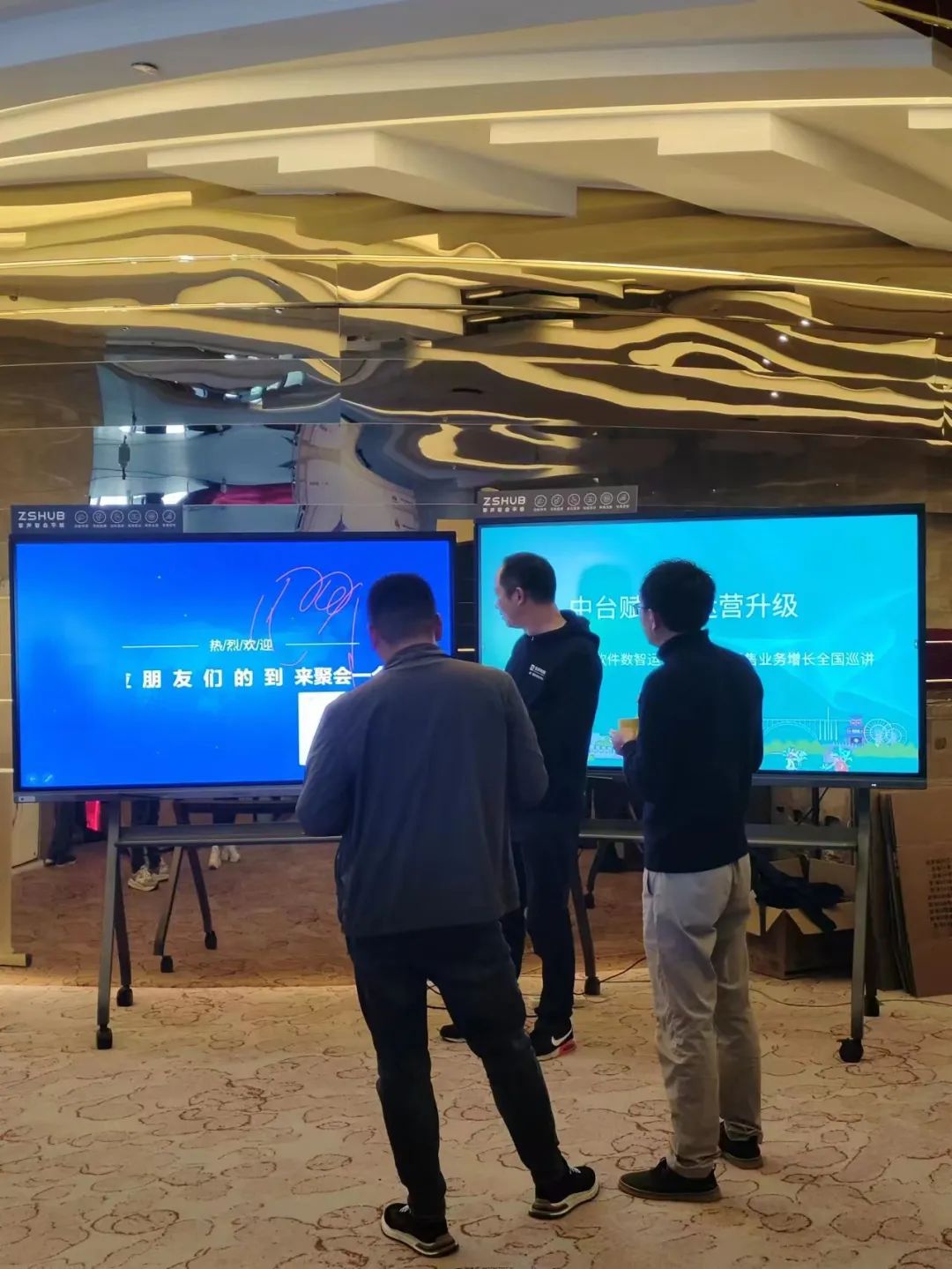 百胜软件管理系统,百胜软件管理系统教程