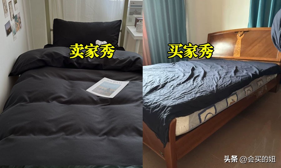 网购床品哪个平台最好,床品四件套选购知识点