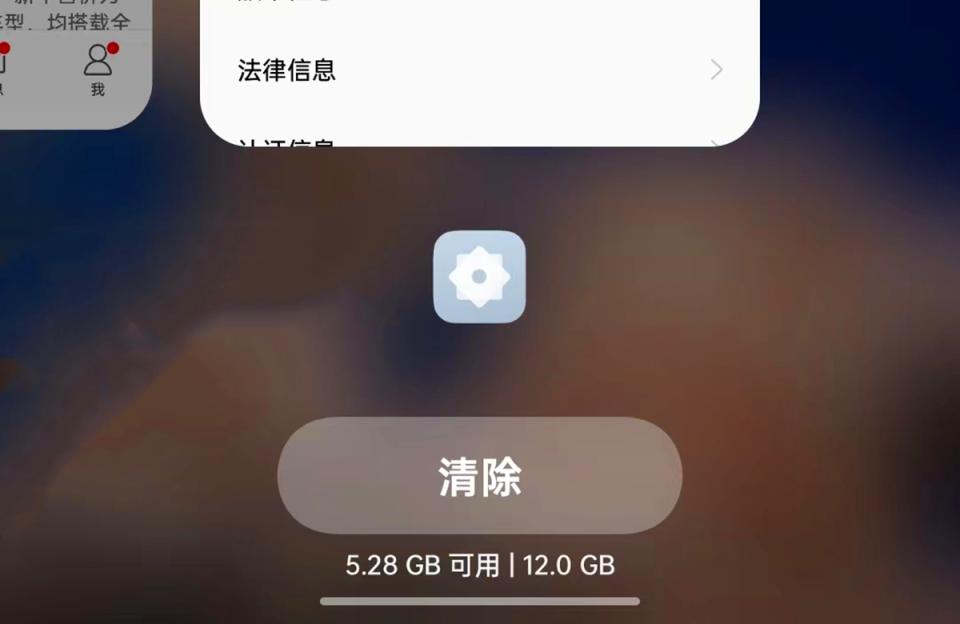 运行内存16gb和24gb选哪个,日常使用买8gb还是16gb运行内存好