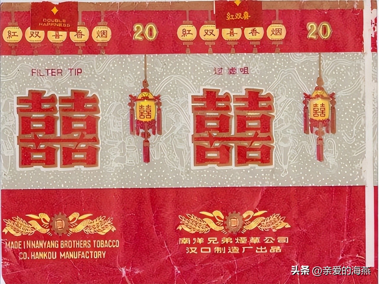 渐渐“消失”的香烟,抽过3种以上的人,差不多都是“爷爷”辈儿