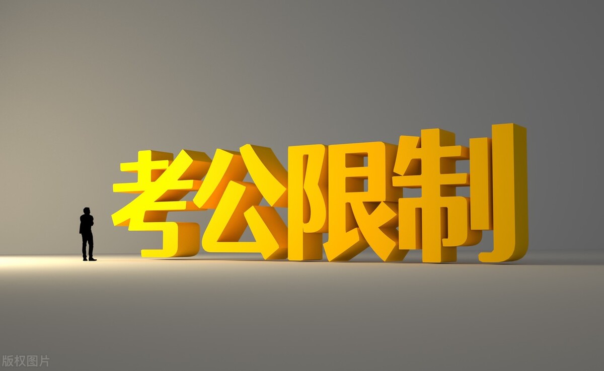 专科可以找到五险一金的工作吗,不需要学历五险一金的工作有哪些