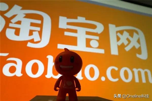 淘宝的变革在哪里,淘宝运营新趋势