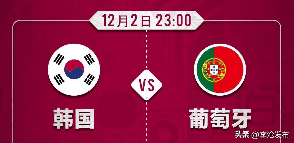 玩转世界杯经典,一分钟玩转欧洲杯