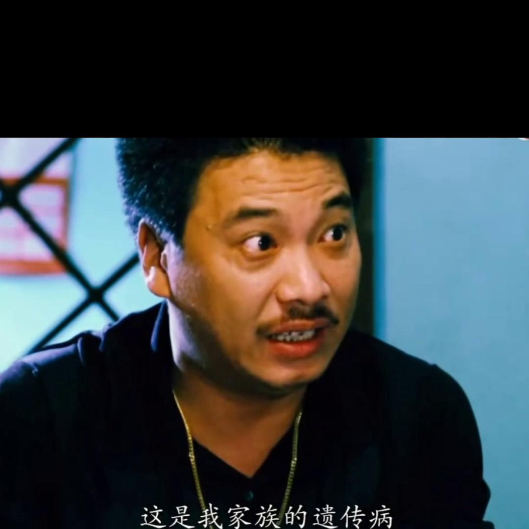 第1集01“你用人民币买汽水，你秀逗啊你”#抖音影视高热计划