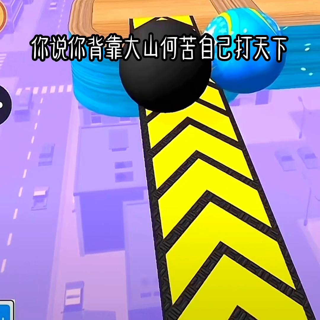 一手封神#艾特你想艾特的人