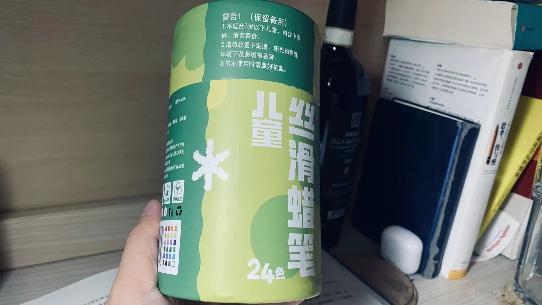 抖音牌子童鞋怎么样卖货,抖音小店童装男童怎么选类目