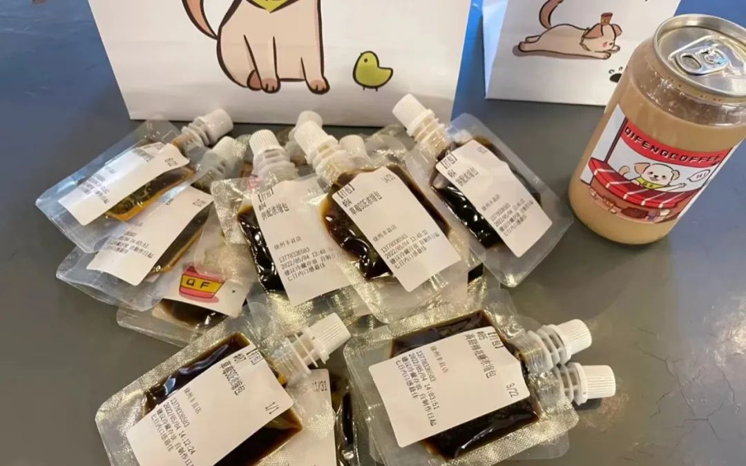 一天进账2万块,一天进账200万