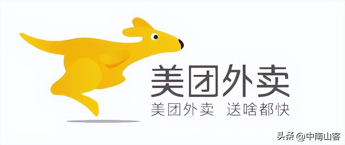 美团推出新平台,一个美团平台的运营模式