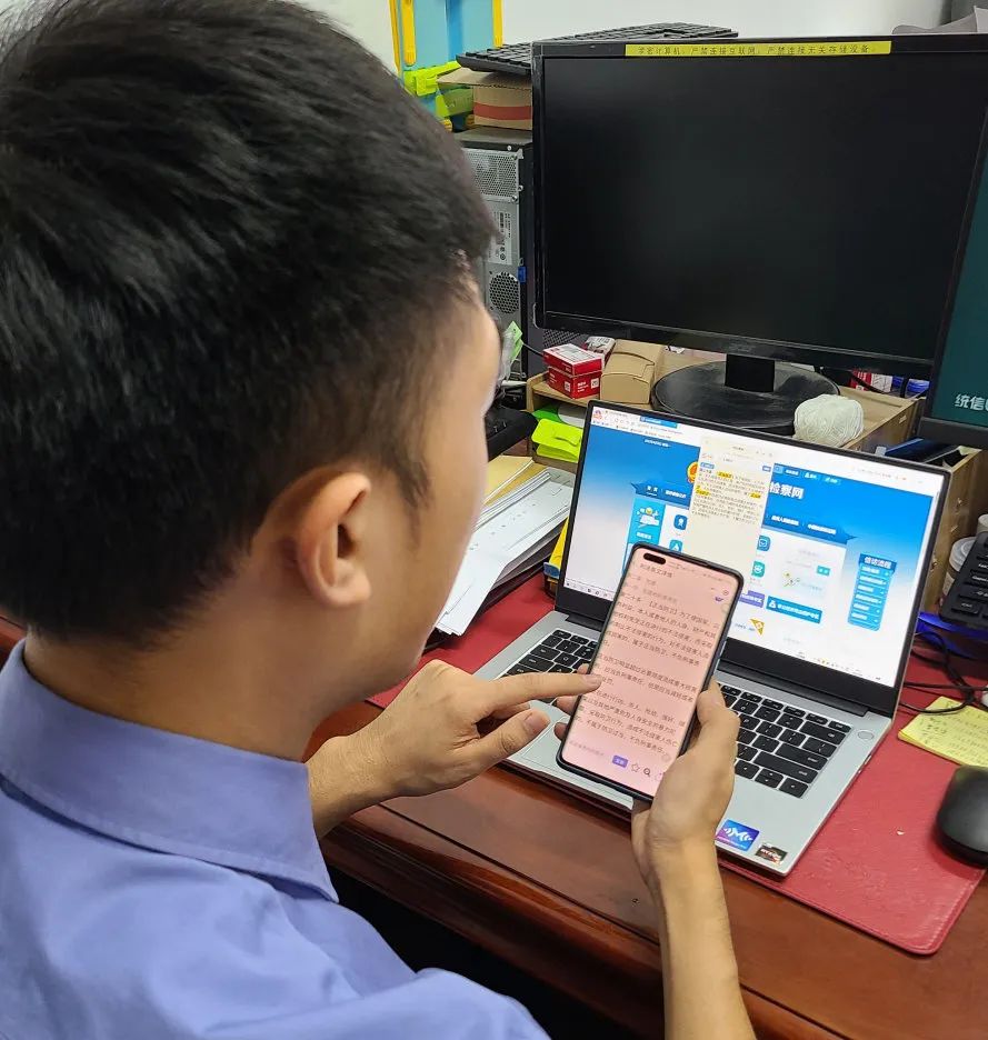 武汉检察干警自主研发“搜法”小程序，访问量过百万丨一站式查询，法条案例“打包”立现！