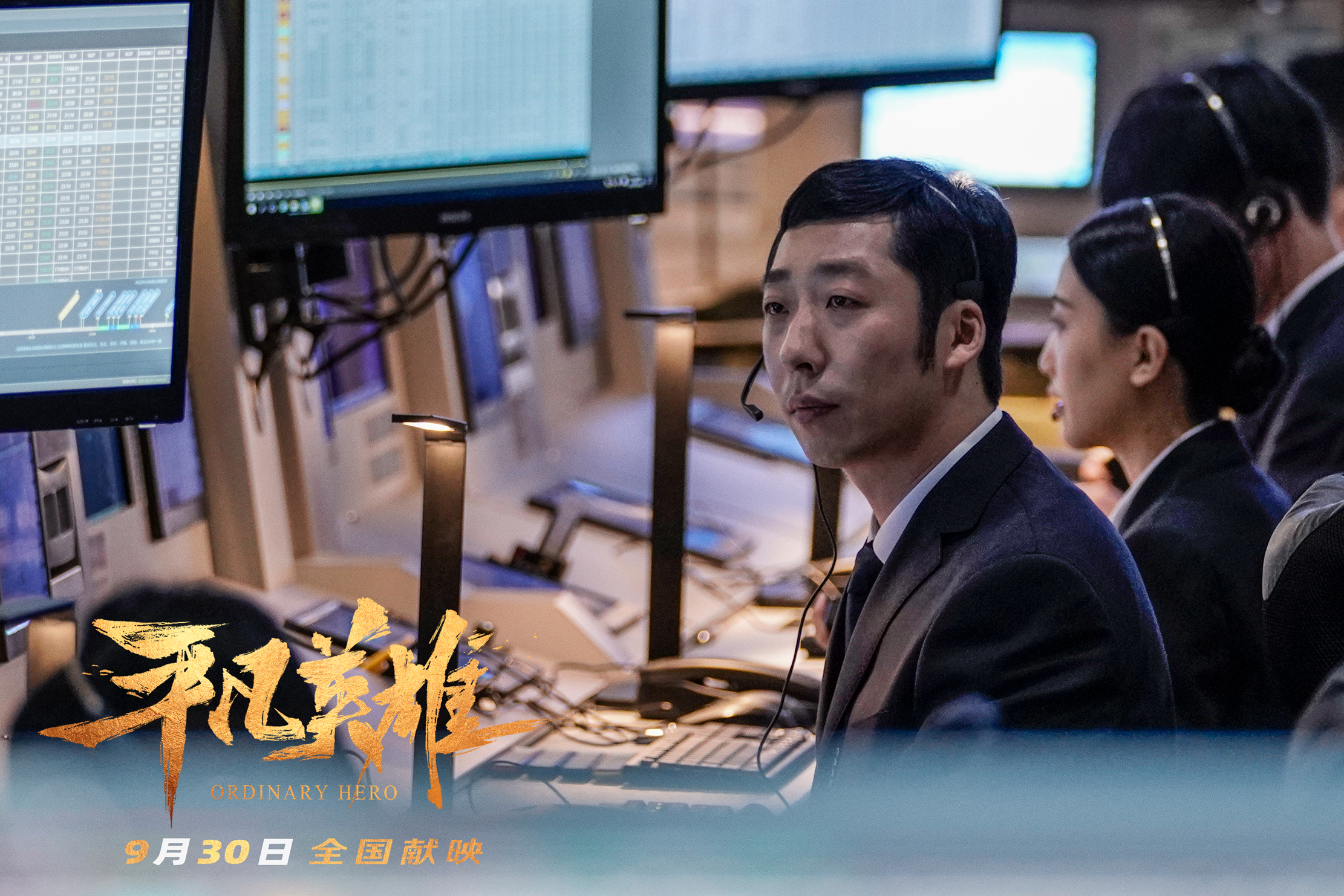 演24年戏角色全爆红人却不红,出道24年零绯闻演多部戏主角不火