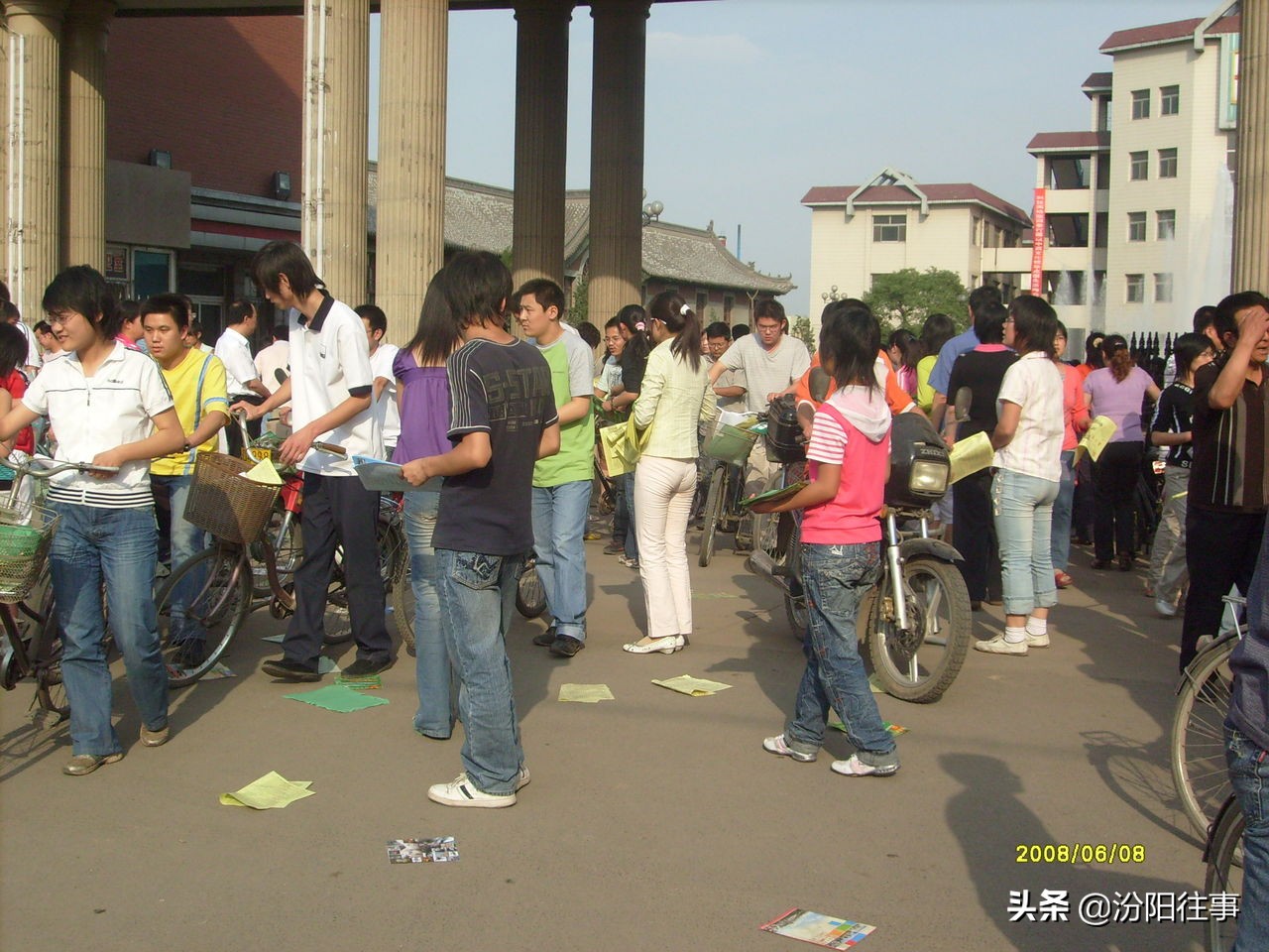 山西省汾阳中学高考,十四年前山西汾阳