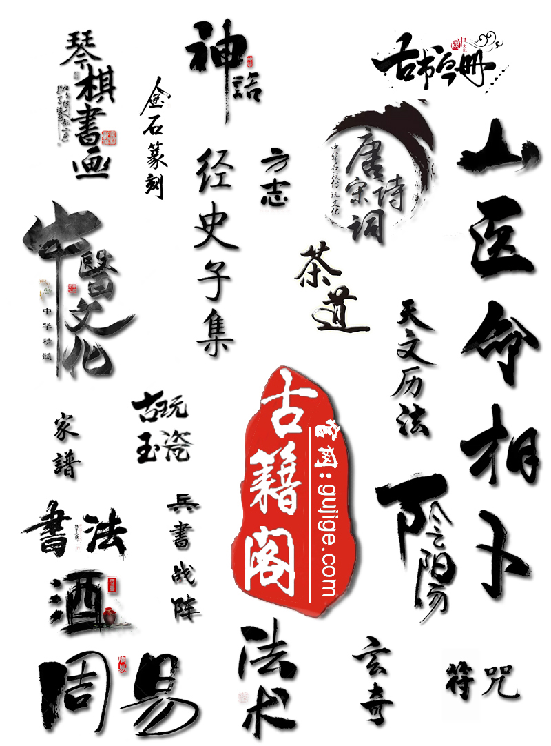 茶道入门茶道基本知识书籍推荐,茶文化与茶艺相关书籍推荐