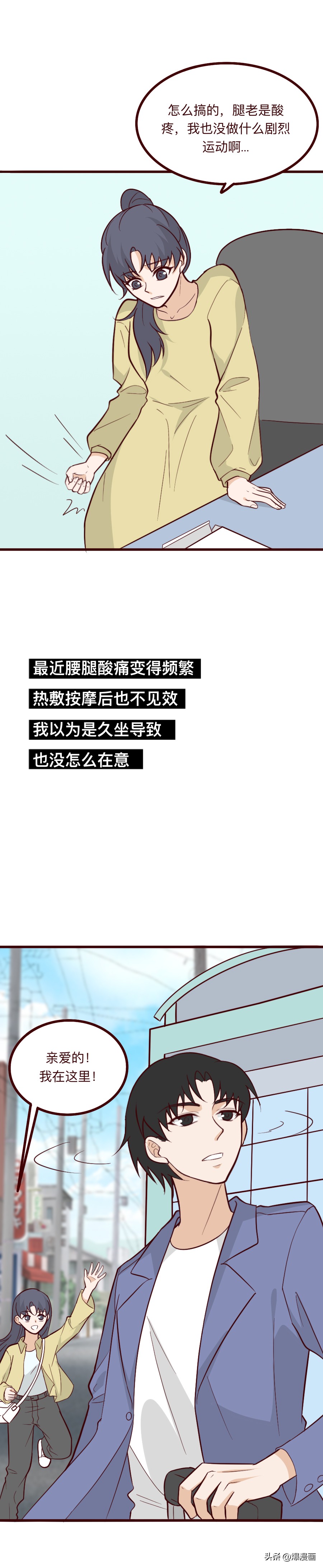 女子敷美白面膜肾脏中毒,浙江一女子美白面膜中毒